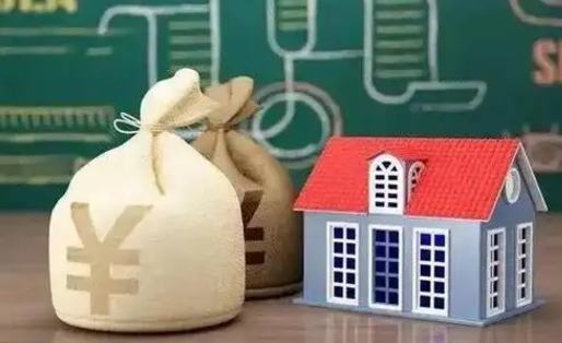 防城港公积金有17000能取多少（公积金有16000可以取多少）